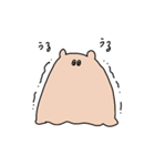 悩めるめんだこくん（個別スタンプ：13）