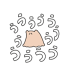 悩めるめんだこくん（個別スタンプ：14）