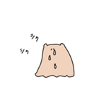悩めるめんだこくん（個別スタンプ：18）