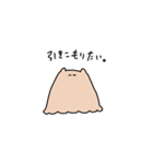 悩めるめんだこくん（個別スタンプ：22）