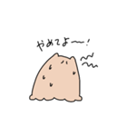 悩めるめんだこくん（個別スタンプ：23）