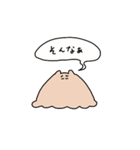 悩めるめんだこくん（個別スタンプ：24）