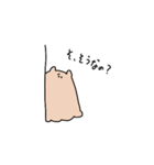 悩めるめんだこくん（個別スタンプ：25）
