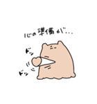 悩めるめんだこくん（個別スタンプ：26）