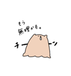 悩めるめんだこくん（個別スタンプ：27）