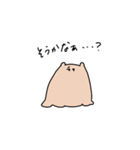 悩めるめんだこくん（個別スタンプ：29）