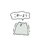 悩めるめんだこくん（個別スタンプ：34）