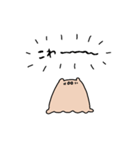 悩めるめんだこくん（個別スタンプ：35）