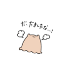 悩めるめんだこくん（個別スタンプ：36）