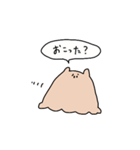 悩めるめんだこくん（個別スタンプ：37）