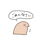 悩めるめんだこくん（個別スタンプ：38）