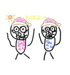 じゅのんスタンプ1（個別スタンプ：3）