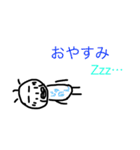 じゅのんスタンプ1（個別スタンプ：4）
