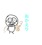じゅのんスタンプ1（個別スタンプ：6）