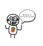 じゅのんスタンプ1（個別スタンプ：7）