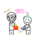 じゅのんスタンプ1（個別スタンプ：8）