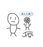 じゅのんスタンプ1（個別スタンプ：10）