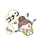 おだんごちゃんの日々（個別スタンプ：6）