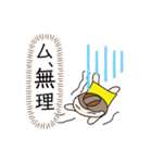 おだんごちゃんの日々（個別スタンプ：10）