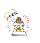 おだんごちゃんの日々（個別スタンプ：12）