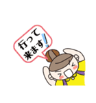 おだんごちゃんの日々（個別スタンプ：16）