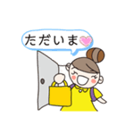 おだんごちゃんの日々（個別スタンプ：17）