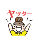 おだんごちゃんの日々（個別スタンプ：19）