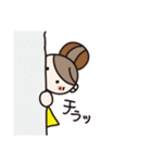 おだんごちゃんの日々（個別スタンプ：20）