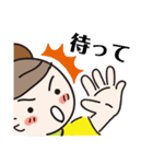 おだんごちゃんの日々（個別スタンプ：21）