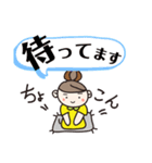 おだんごちゃんの日々（個別スタンプ：23）