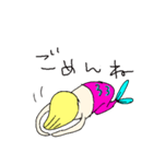 面白人魚（個別スタンプ：5）