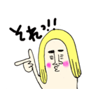 面白人魚（個別スタンプ：8）