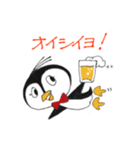 あるペンギンのビールな1日（個別スタンプ：31）