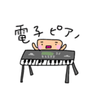 ピアノさん（個別スタンプ：38）