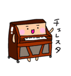 ピアノさん（個別スタンプ：39）