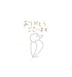 日常で使える敬語スタンプ（個別スタンプ：1）