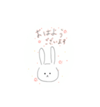 日常で使える敬語スタンプ（個別スタンプ：3）