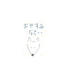 日常で使える敬語スタンプ（個別スタンプ：4）