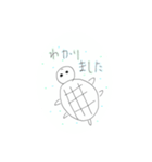 日常で使える敬語スタンプ（個別スタンプ：8）