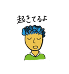 アーサーイズベリーナイスガイ（個別スタンプ：5）