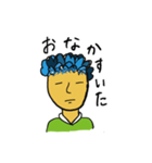 アーサーイズベリーナイスガイ（個別スタンプ：10）