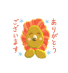 らいおん君のあいさつスタンプ（個別スタンプ：1）