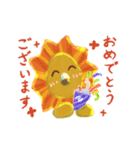 らいおん君のあいさつスタンプ（個別スタンプ：4）