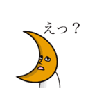 【ニヒルになりたい時もある】お月ちゃま（個別スタンプ：4）