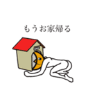 【ニヒルになりたい時もある】お月ちゃま（個別スタンプ：13）
