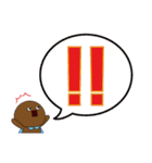 双葉町のちゃまんじゅうマン 3（個別スタンプ：35）