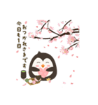 気づかいのできるペンギン☆ 春＆健康編（個別スタンプ：3）