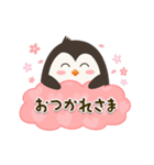 気づかいのできるペンギン☆ 春＆健康編（個別スタンプ：5）