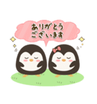 気づかいのできるペンギン☆ 春＆健康編（個別スタンプ：11）