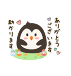 気づかいのできるペンギン☆ 春＆健康編（個別スタンプ：12）